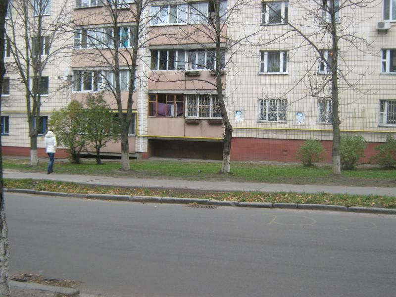 Киев, Депутатская ул., 6