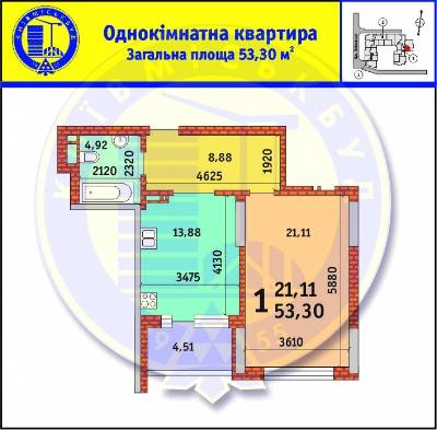 1-комнатная 54.08 м² в ЖК Лейпцигская от 37 244 грн/м², Киев