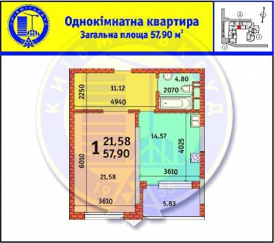 1-комнатная 57.9 м² в ЖК Лейпцигская от 37 244 грн/м², Киев