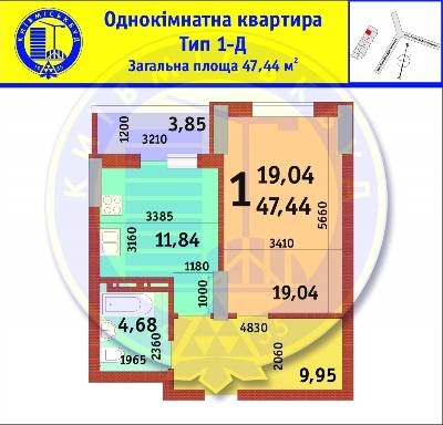 1-комнатная 47.44 м² в ЖК Драгоманова от застройщика, Киев