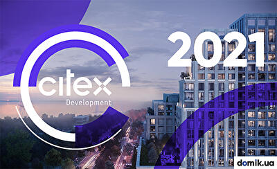 Підсумки від Citex Development: «Другий рік ми спостерігаємо глобальну зміну цінностей у світі»